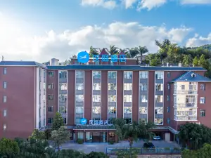 HanTing Hotel (Yuxi Eshan)
