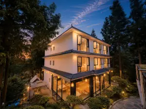 Bifengxia Shanli Bieyuan Homestay