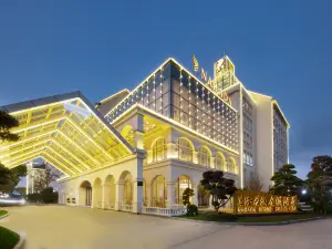 Narada Resort Shang Hai