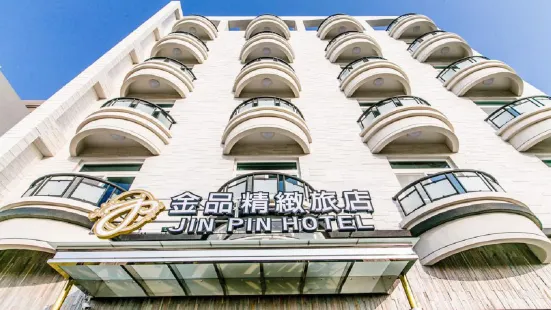 Jin Pin Hotel