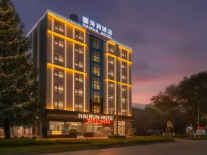 hairunhotel
