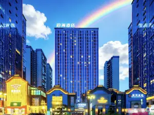 Bozhou Hotel