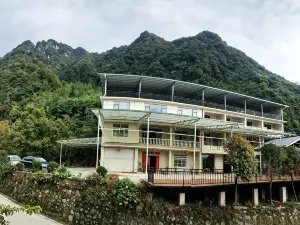 Yao Congshan Leisure Homestay