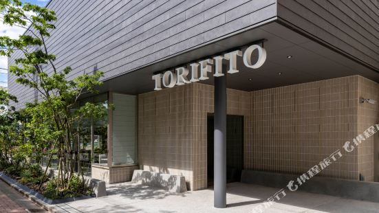 Hotel Torifito Kanazawa