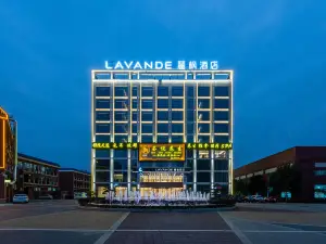 Lavande Hotel (Sihui High-tech Development Zone Dawang Plaza)