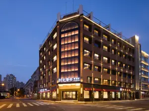 Nostalgia S Hotel (Shanghai Railway Station)
