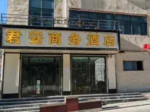 Junan Business Hotel, Yadong County
