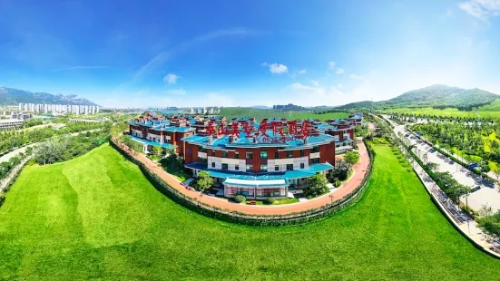 Taishan Villa  Resort Hotel