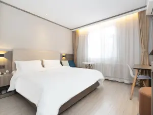 HanTing Hotel (Gu'an)