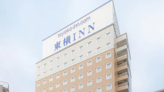 東橫飯店北別田站東口
