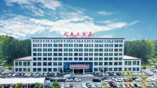 Cixian Liutai Hotel