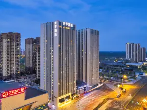 JI Hotel (Deyang Wanda Plaza)
