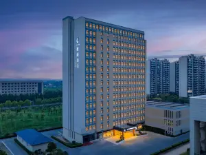Lavande Hotel (Xuancheng Langxi County Government Guogou Plaza)
