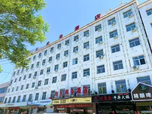 Yuanping Jiujiu Preferred Hotel