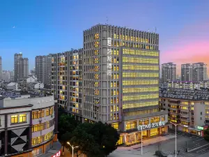 ELONG Hotel (Lu'an Wanda Plaza Hongjie Store)