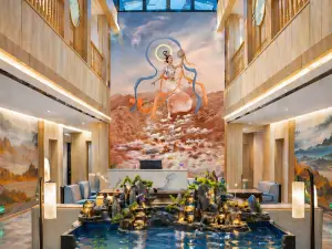 Colorful  Danxia  Yueke Shangjing  intelligent  Hotel
