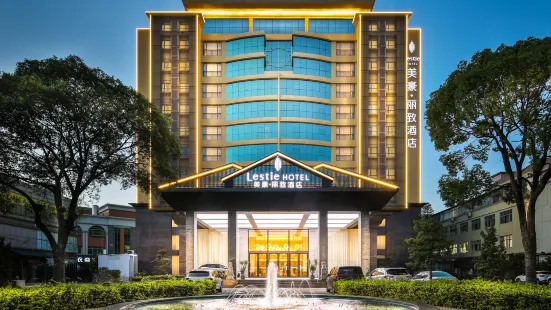 Mehood Lestie Hotel（Guangzhou Hanxi Chimelong）