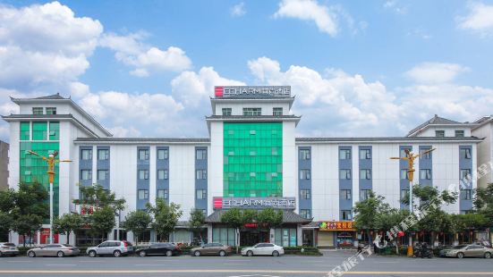 Zhongjing Tourist Hotel