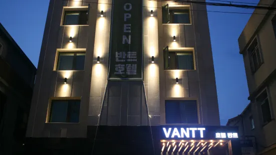 Hotel Vantt