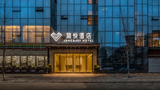 Jane & Joy Hotel