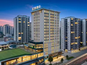 Ji Hotel (Zunyi Xishui Wanda Plaza Branch)