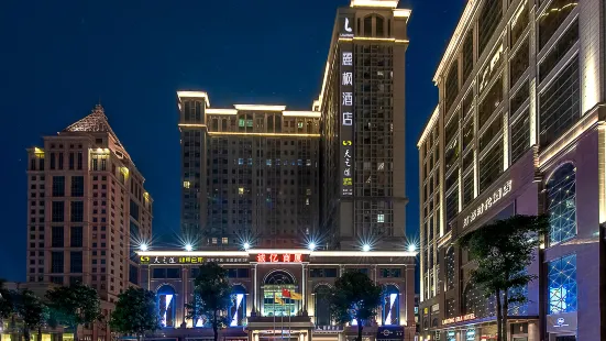 Lavande Hotel (Star Alliance of Zhongshan Ancient Town)
