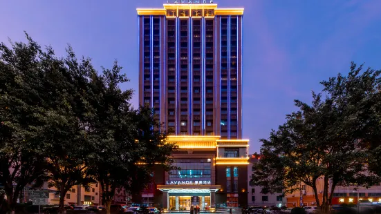 Lavande Hotel (Foshan Wanda Plaza)