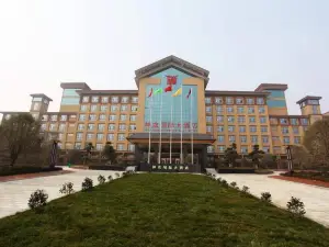 Shennong Bixi Hotel