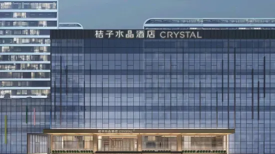 Crystal Orange Hotel