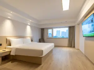 海友保定易縣飯店