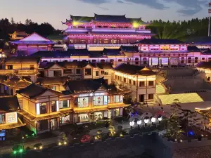 Yanbian Longjing Hailantai Banshanyue Homestay