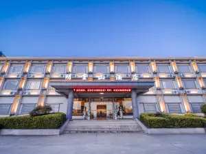 Yuexi Mingtangshan Hotel