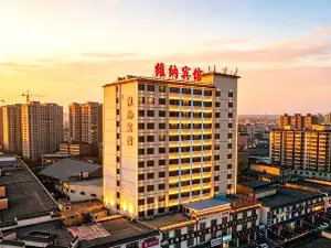 WIENER HOTEL