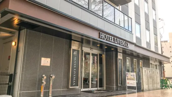 Hotel Livemax Toyama