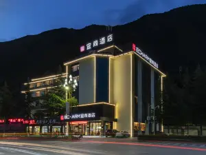 ECHARMYishang Hotel (Aba Tibetan and Qiang Autonomous Prefecture Jiuzhaigou Branch)