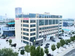 東營千尚精品飯店（長途汽車總站萬達廣場店）