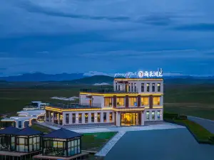 Zoigê Meiduo Ganglan · Serene Haven | MARSH Manor