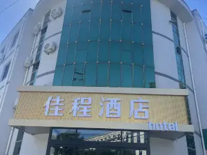 Fengning Jiacheng Hotel