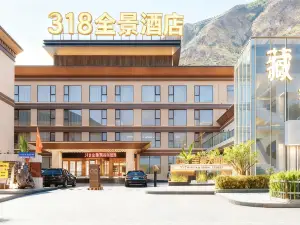 318 Panorama Hotel (National Highway G318 County Government)