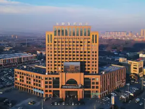 Heyi Zhishang Hotel (Fuxin High-speed Railway Station Wanda Plaza)