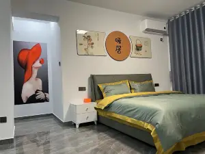 QuanJi Homestay(Luoyuan  Railway Station Store)