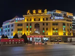 Tianshang Hotel