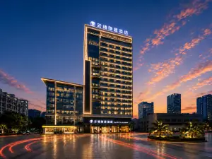 江門雲禧·隱居酒店（新會岡州大道時代城店）