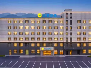 Hanting Express Jinzhong Lingshi Yongji Avenue Hotel