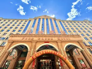 Fengcheng Hotel