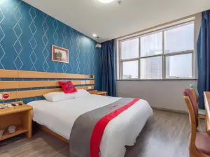 Junyi Hotel Chain (Haian Development Zone Branch)
