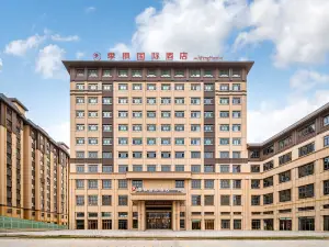 JiFeng  International  Hotel