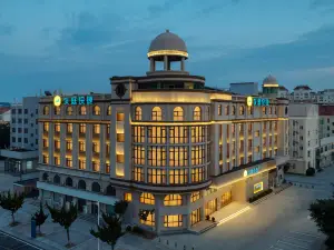 HanTing Express Hotel (Weihai Railway Station Hanlefang)