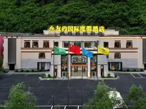 Jiuzhaigou youyue International Resort