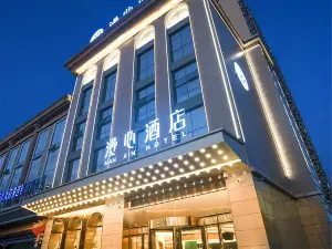 Manxin Hotel (Changzhi Government Shop)